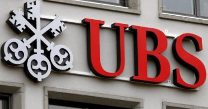 瑞银正在大举招聘人工智能人才 向认知银行转型