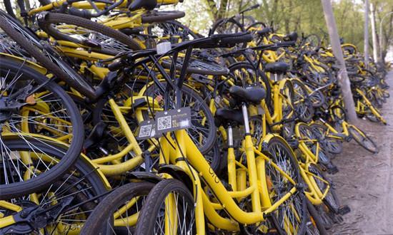 厦门现共享单车坟墓？为减存量单车暂不退还
