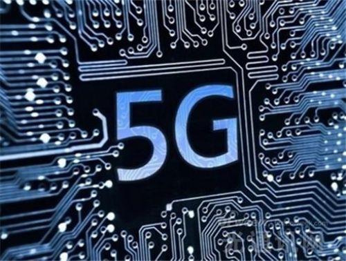 数十万亿级 5G“盛宴”已开场 中国跻身第一阵营