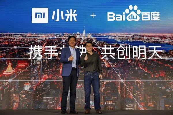 共建IoT+AI软硬一体生态体系 百度与小米达成战略合作
