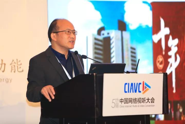 CIBN互联网电视王坚平：硬件、内容、服务三点支撑探索大屏未来