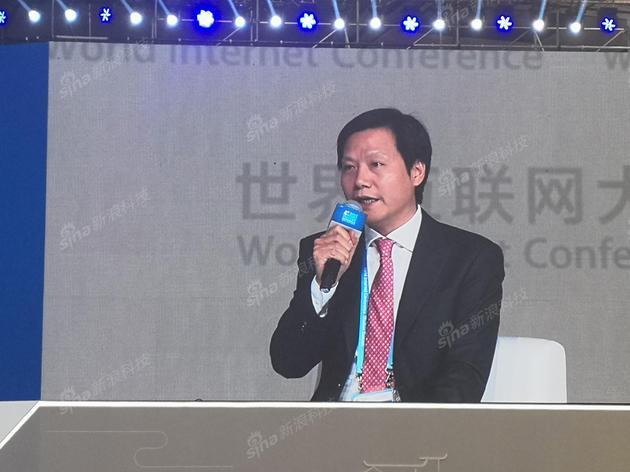 小米雷军：小米也是电商和AI公司 融合本身就是创新