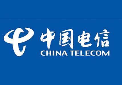 又下一城 中国电信在兰州雄安等六城市5G试点基站全部开通