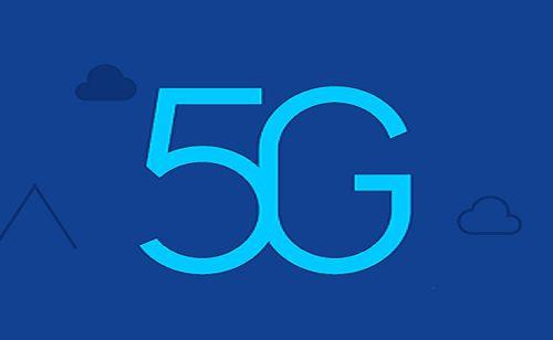 5G将带来哪些新体验？下载6GB高清电影仅需2秒