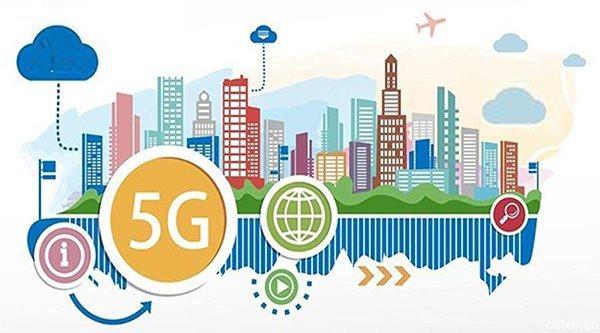 5G新场景和新技术带来新的安全威胁