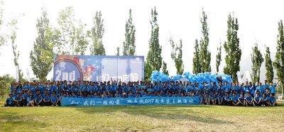 千呼万唤始出来 地平线即将发布第一代人工智能“中国芯”