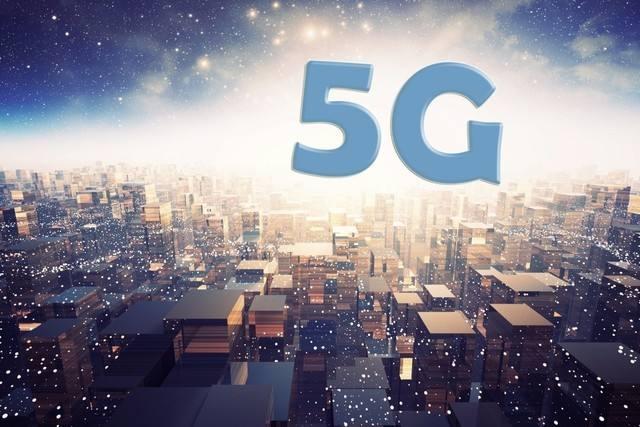 5G渐行渐近的道路上 为中国疯狂打Call