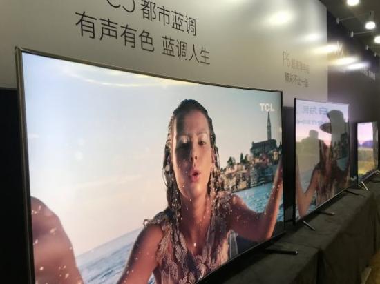 2017“中国好电视”共计五项大奖 TCL硕果累累