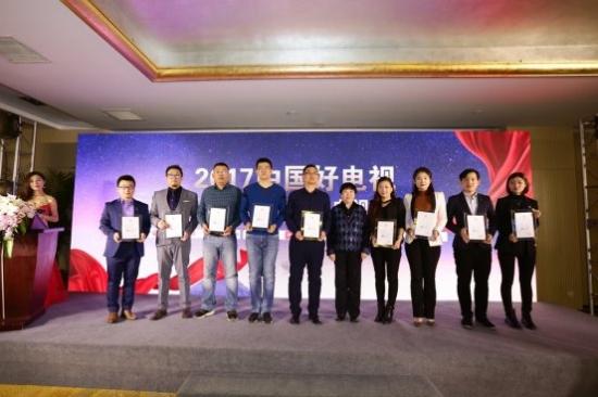 年度中国好电视正式揭晓，TCL X/C/P系列多款精品问鼎光荣榜