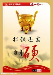 新闻出版广电总局推荐84部优秀国产纪录片