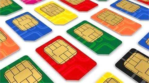 盘点虚拟运营商2017：规模盈利 开辟第二战场