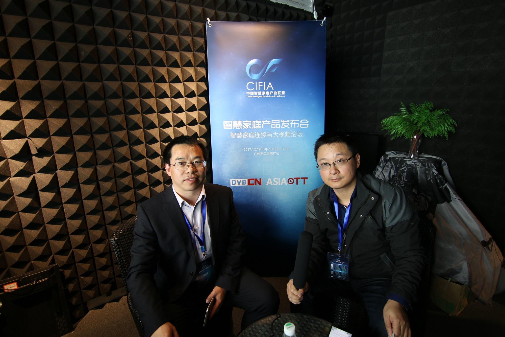 【专访】中兴通讯汪之义：把握全4K与VR机遇 为运营商提供端到端的解决方案