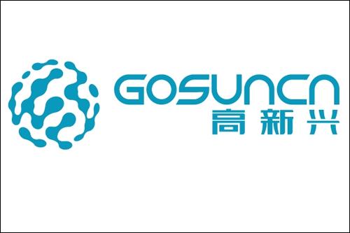 高新兴完成收购中兴物联 中国电信参与配售