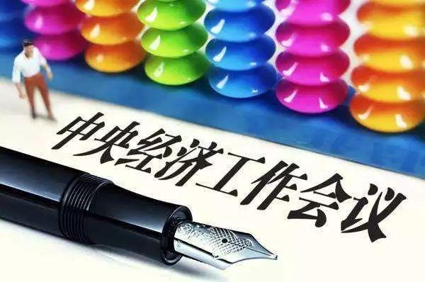 以创新为主题 加快推进广电发展动力变革