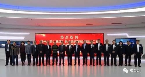 北方广电网络正由传统音视频传输者转型为智慧城市建设综合服务商
