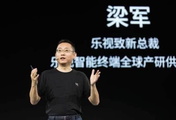 贾跃亭最亲近的人撕下乐视标签,梁军失业两月