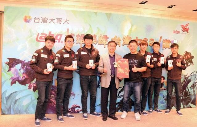 借鉴国道收费，台湾运营商盼向OTT企业收取分成