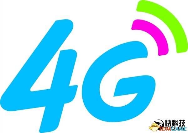 山东移动4G基站数超11万，精品网络覆盖全省