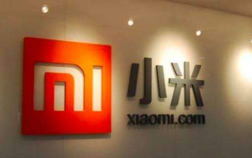 网传小米将于7月9日在港交所上市