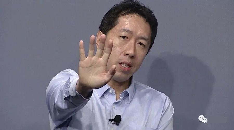 吴恩达被diss了