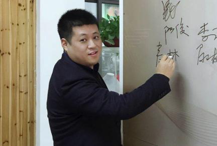 【专访】炫佳网络秦林：亲子交互与大屏结合之路