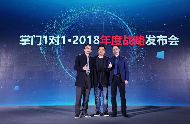 未来虚拟实景的自主实践式学习将成为主流