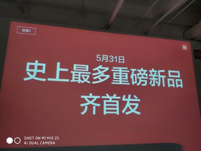 谷歌与小米合作ARCore 小米Mix2s为首款机型