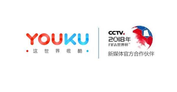 专访优酷杨伟东：与央视谈判三天拿下世界杯，并非最高价