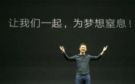 乐视网:历史上存在与贾跃亭资产财务不独立情况