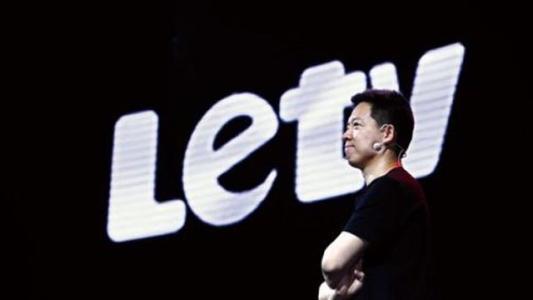 乐视网子公司乐融致新获27.4亿元增资