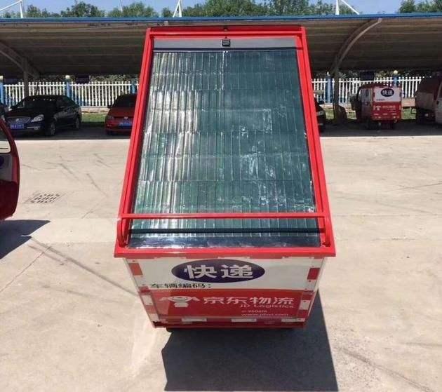 京东CEO刘强东：京东正式推出太阳能快递车！