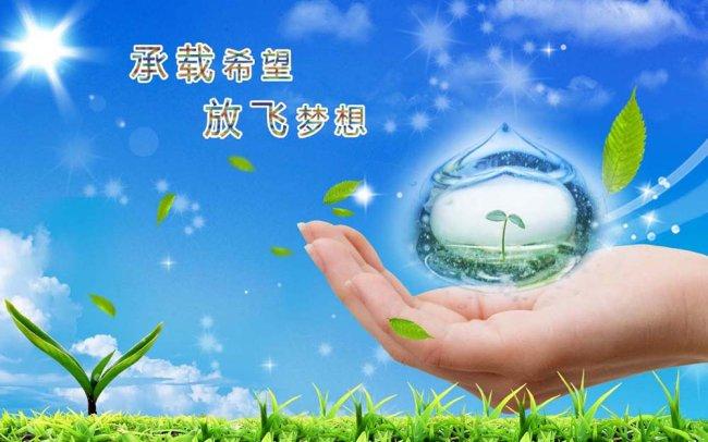 关于做好2017年度广播电视公益广告扶持项目评审工作的通知