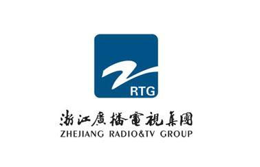 浙江广电集团加快推进全省市县融媒体协作体系建设