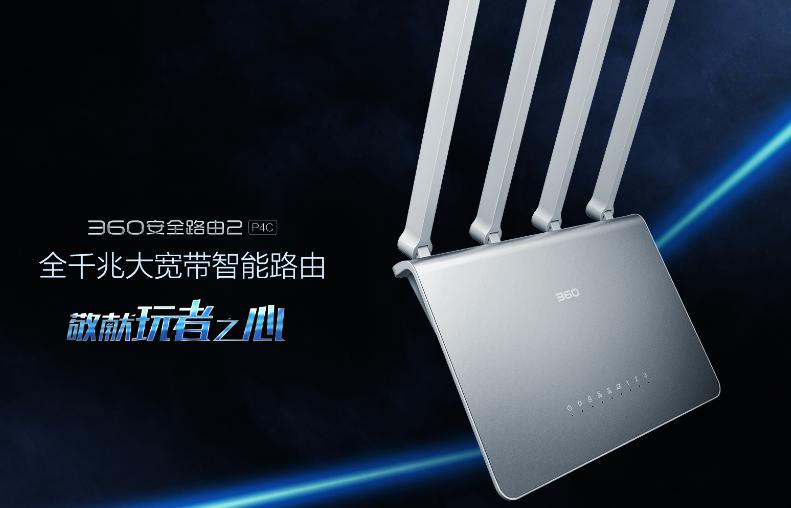 CDN回归良性竞争 技术型企业如何突破创新发展