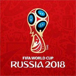 国家广播电视总局下令禁止OTT平台直播2018世界杯