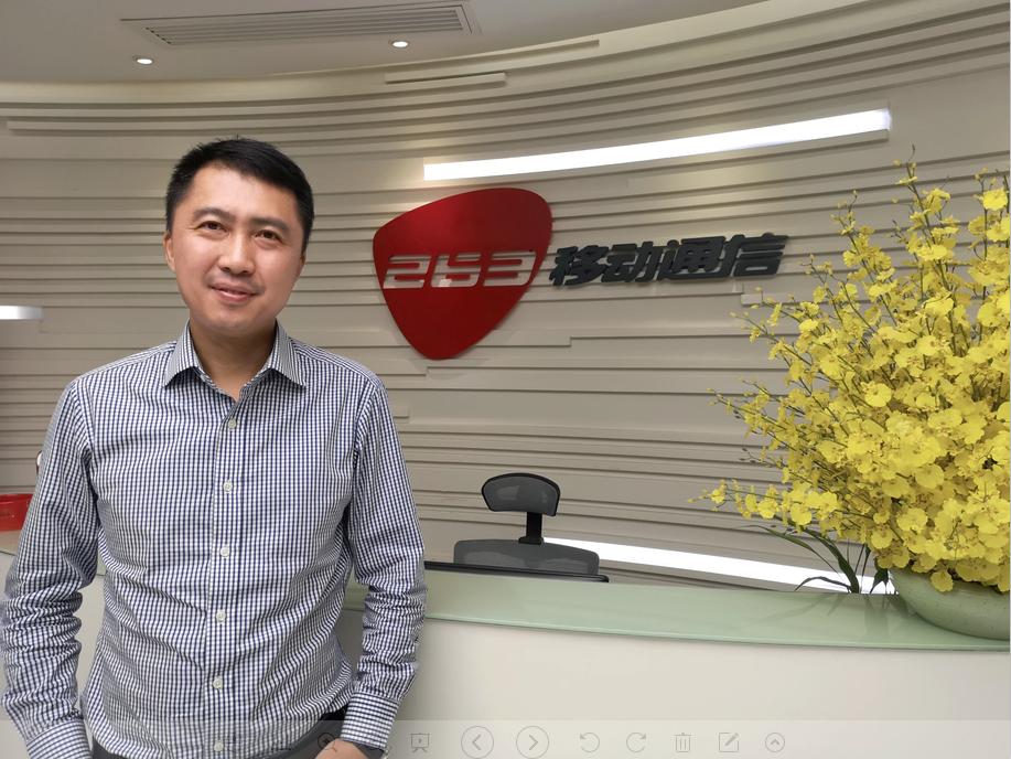 【专访】二六三移动通信副总裁吴斌:从MIFI和翻译机谈起 构建万物互联的全球连接