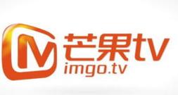 资源不足，版权与自制能力有限，芒果TV如何适应互联网玩法？