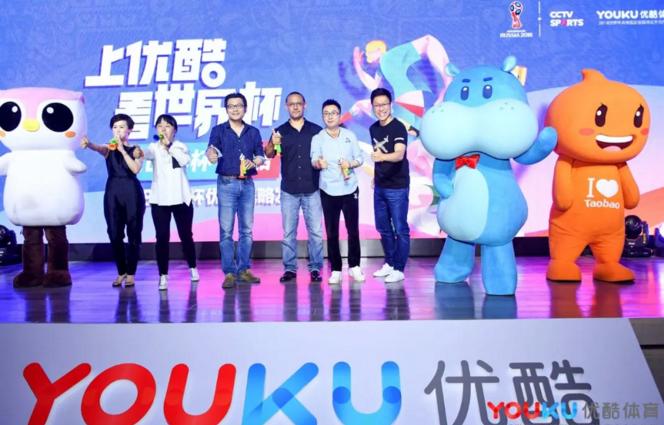 16亿豪购世界杯版权？优酷终入局体育产业或将做超级玩家