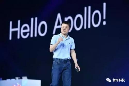 自动驾驶平台Apollo，是否带动了行业变革？