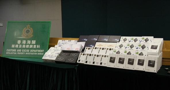 世界杯临近 香港海关打击售卖非法机顶盒等违法活动