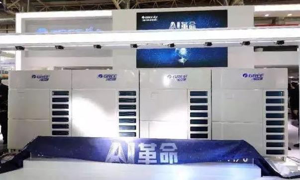 空调“AI革命”到来 格力GMV6魅力中国