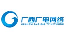 广西广电与科大讯飞达成语音核心技术集成推广战略合作