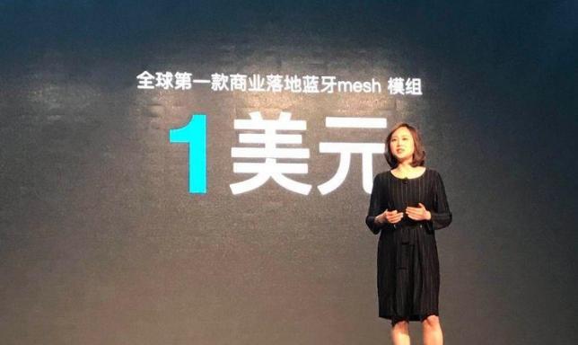 阿里与联发科的合作芯片“meshSoC”以“1美元”抢市