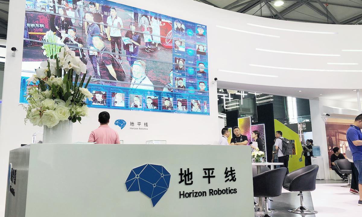 地平线AI产品亮相CES  AI芯片解决城市公共安全问题