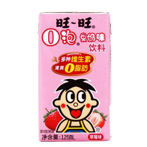 广电总局办公厅关于立即停止播出 “O泡果奶”等违规广告的通知