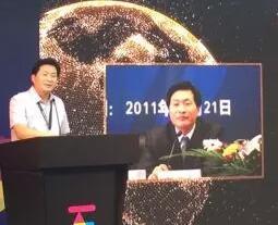 祝燕南：抓住发展战略机遇期，攀登网络视听新高峰