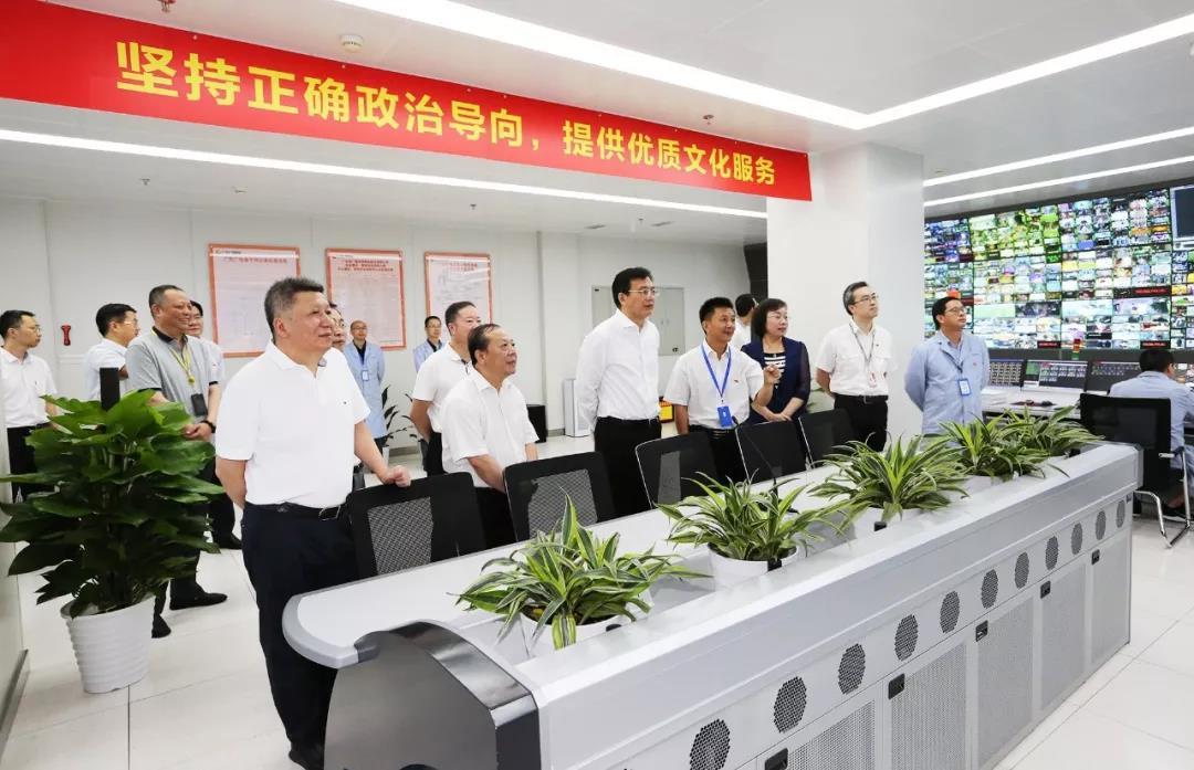 傅华:加快推动广东广电网络产业走在全国前列