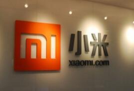 奥维云网数据报告：小米电视线上销量为第二三名总和