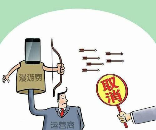 看看国外运营商们是如何玩转“不限量”的！