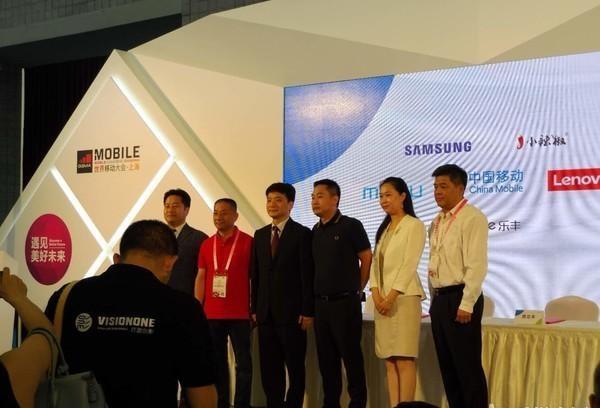 MWC上海2018：联想已布局5G和物联网